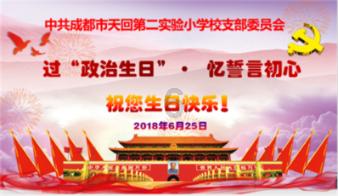 什么牙膏可以治疗牙龈出血?-专业问答交流平台