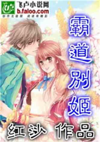燃烧吧大脑装瓶子游戏
